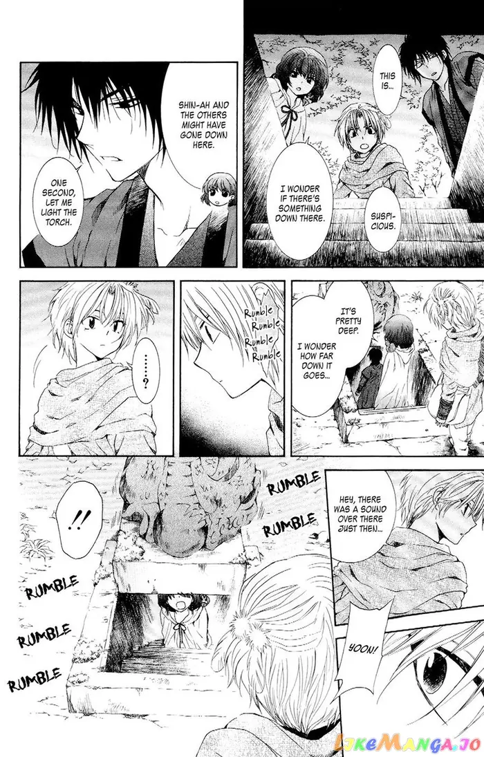 Yona of the Dawn Chapter 107 image 10_optimized
